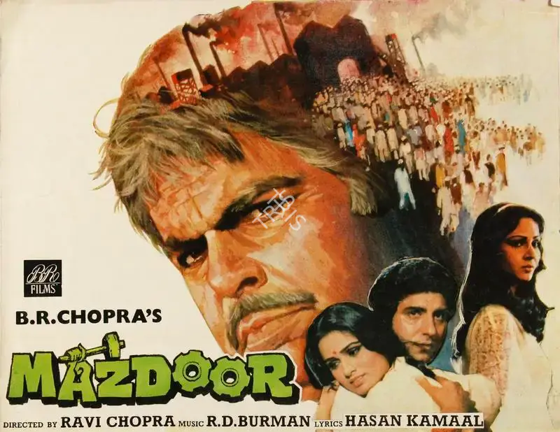 Chopra, B.R. (Producer), Mazdoor, 1983 | Song-Synopsis Booklet | CinemaEducation | 00778912