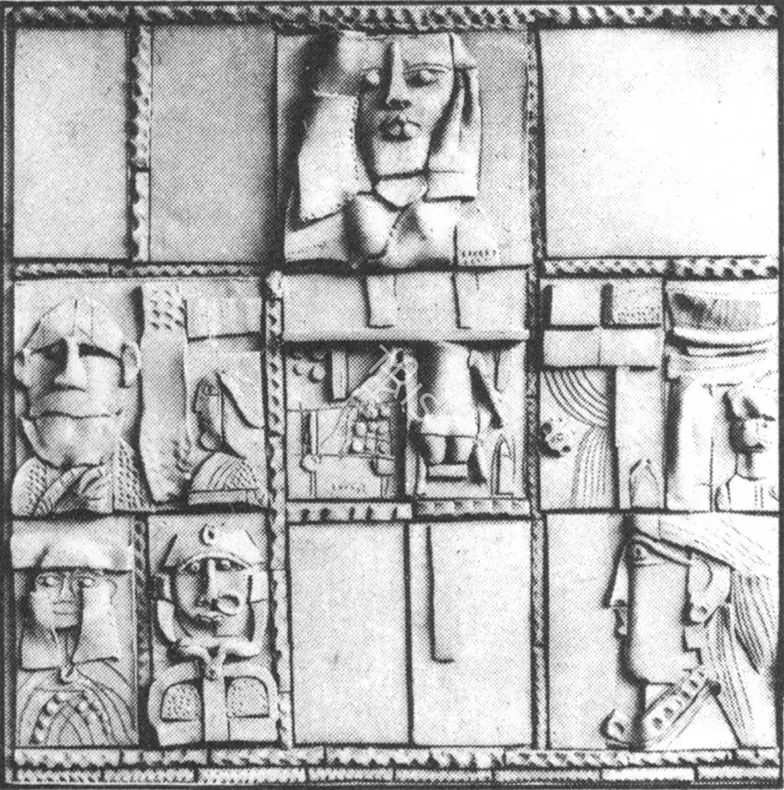Subramanyan, K.G. (Artist). Portrait Gallery. 1970 | Art Heritage 4, 1984-1985 | Sculpture | FineArts | 00530134
