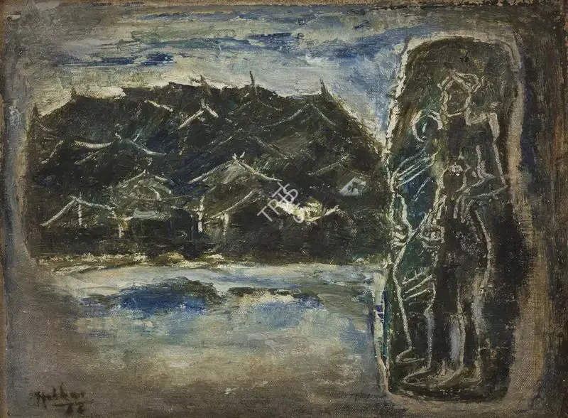 Hebbar, K.K. (Artist). Untitled, 1966 | Painting