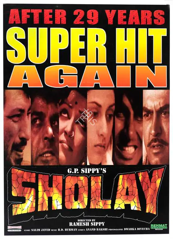 Sippy, G.P. (Producer), Sholay, 1975 | Full Sheet Poster | CinemaEducation | 00766722