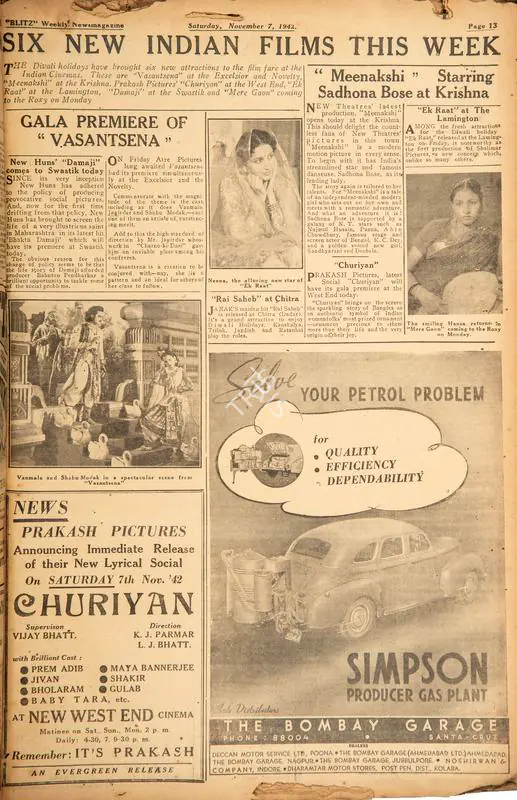 Gala Premiere of "Vasantsena". In Blitz - Weekly News Magazine. p. 13. Bombay: R.K. Karanjia, 07 November 1942 | Film Review | CinemaEducation | 00142590