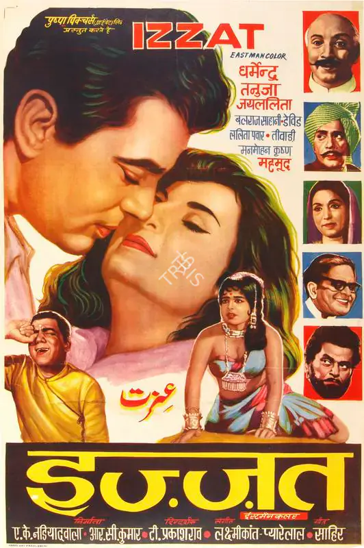 Nadiadwala, A.K. (Producer), Izzat, 1968 | Half Sheet Poster | CinemaEducation | 00764092