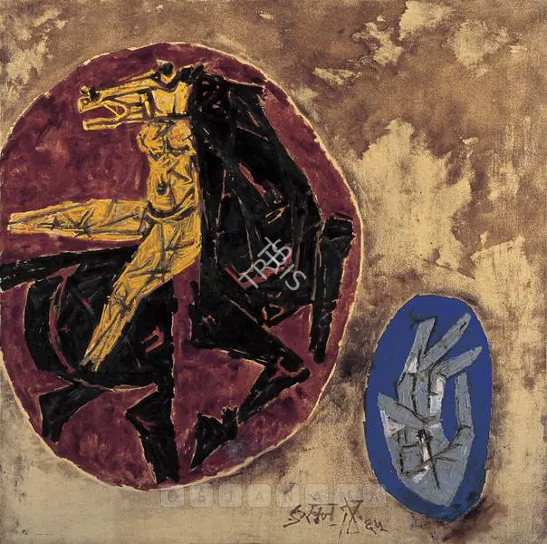 Husain, M.F. (Artist). Rape Of Rococco, 1965 | Painting