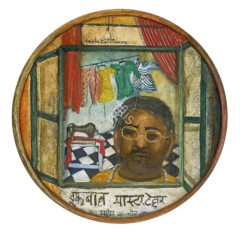 Menon, Anjolie Ela (Artist). Iqbal Master Tailor, n.d. | Painting