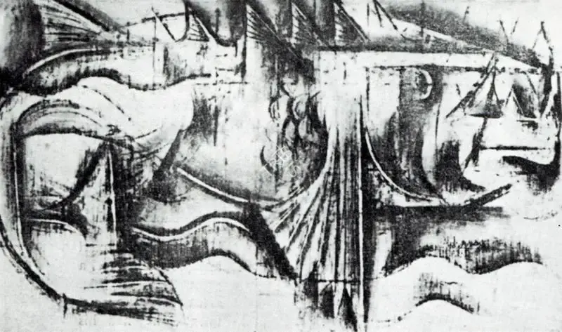 Alphonso (Artist). Fish. n.d. | Artrends, April 1962 | Painting | FineArts | 00551142