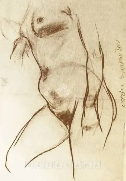 Chowdhury, Jogen (Artist). Torso -I (Life Study), 1963 | Drawing