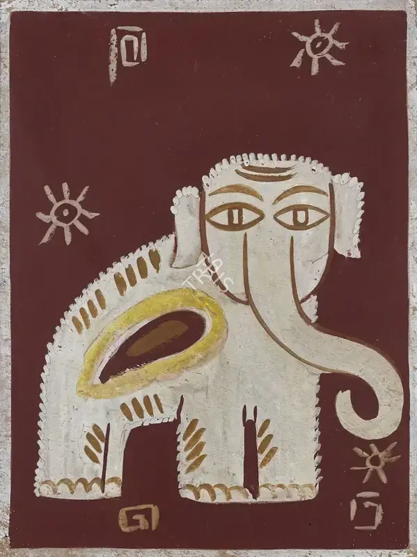 Roy, Jamini (Artist). Elephant, c.1960 | Painting
