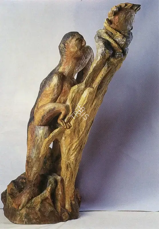 Mathew, Alex (Artist). Rising Sun. Wood, n.d. | Sculpture | FineArts | 00371054