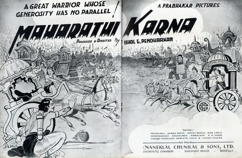 Pendharkar, Bhal G. (Director), Maharathi Karna, 1944 | Advertisement, Filmindia, January 1944 | CinemaEducation | 00858587