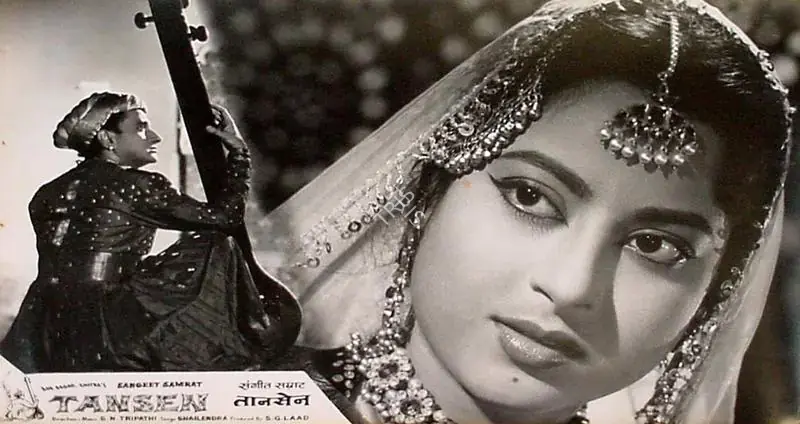 Laad, S.G. (Producer), Sangeet Samrat Tansen, 1962 | Lobby Card | CinemaEducation | 00826660