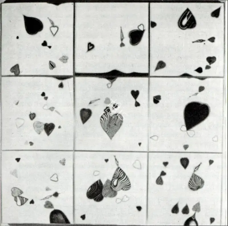 Khemraj, P. (Artist). C'est La Vie. n.d. | Artrends, July-October 1972 | Painting | FineArts | 00551482
