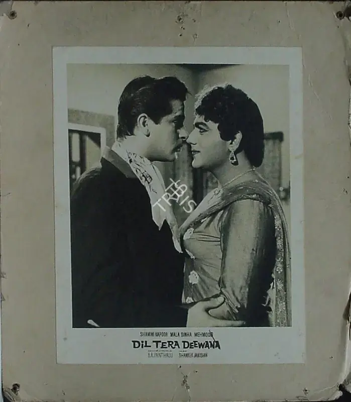 Panthulu, B.R. (Producer), Dil Tera Deewana, 1962 | Lobby Card | CinemaEducation | 00811742