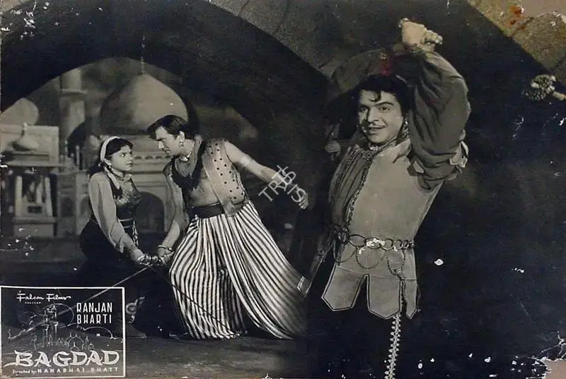 Bhatt, Nanabhai (Director), Bagdad, 1952 | Lobby Card | CinemaEducation | 00810104
