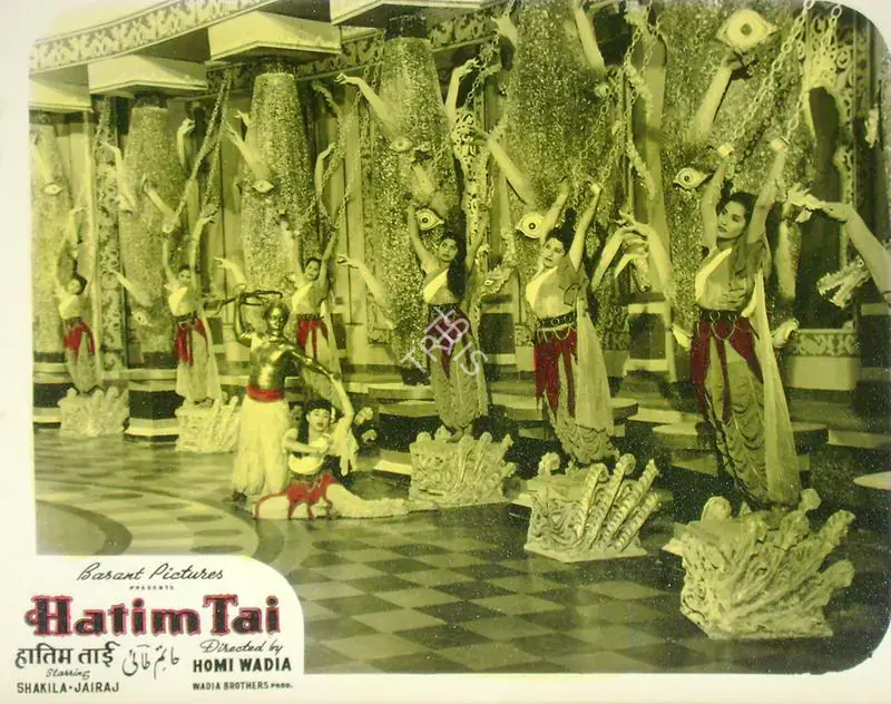 Wadadeker, Anant (Cinematographer), Hatim Tai, 1956 | Lobby Card | CinemaEducation | 00817321