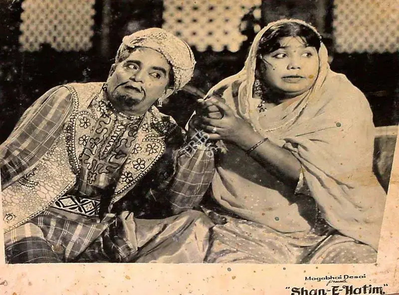 Desai, Moghabhai (Producer), Shan E Hatim, 1958 | Lobby Card | CinemaEducation | 00827323