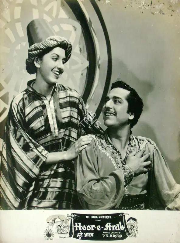 Arora, P.N. (Producer), Hoor E Arab, 1955 | Lobby Card | CinemaEducation | 00817455
