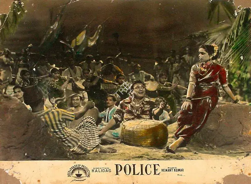Kumar, Shanti (Director), Police, 1944 | Lobby Card | CinemaEducation | 00825192