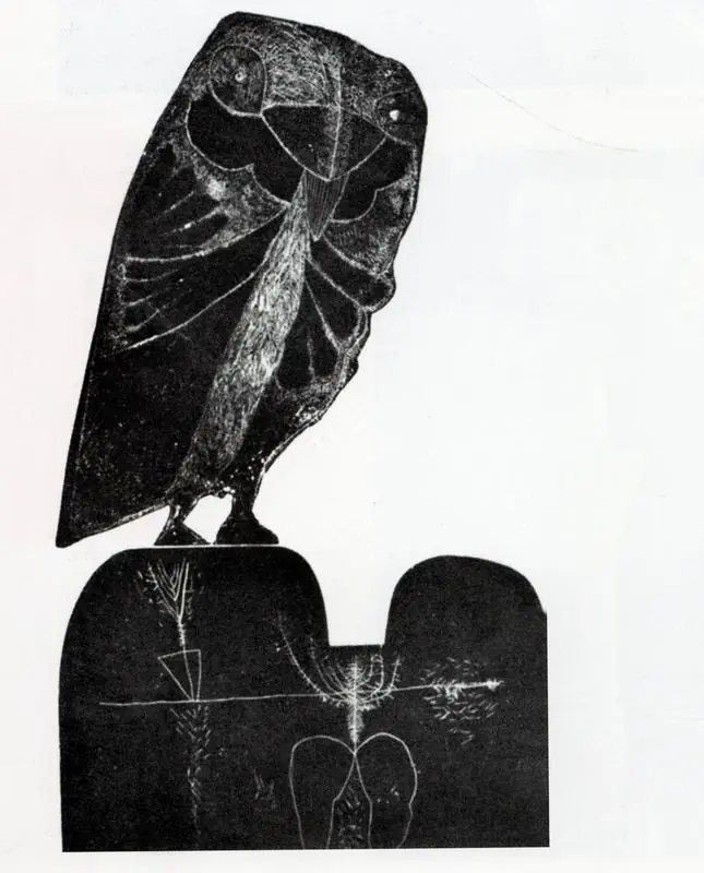 Bhaskaran, R.B. (Artist). Untitled. Etching, n.d. | Artrends, July-October 1981 - January-April 1982 | Graphic Art | FineArts | 00551675