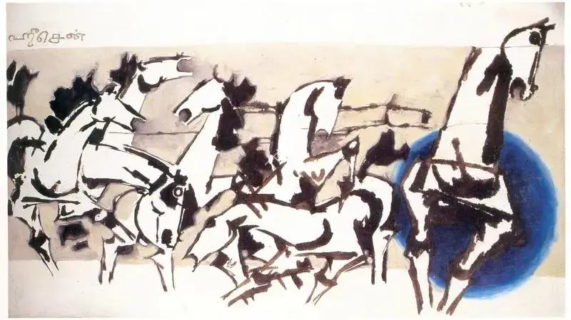 Husain, M.F. (Artist). Untitled, n.d. | Painting