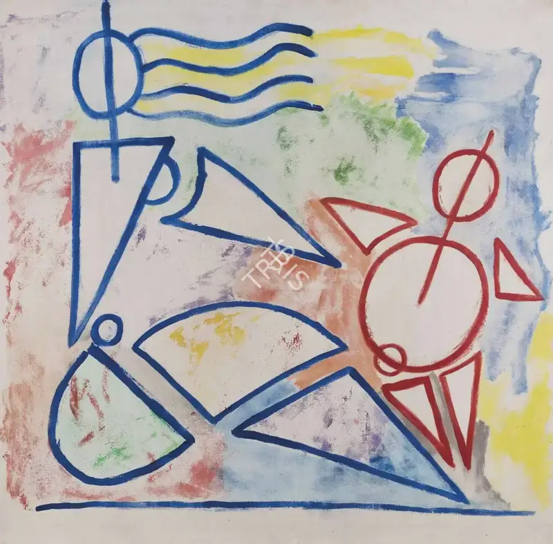 Husain, M.F. (Artist). Untitled (Mother and Child), late 1980s | Painting