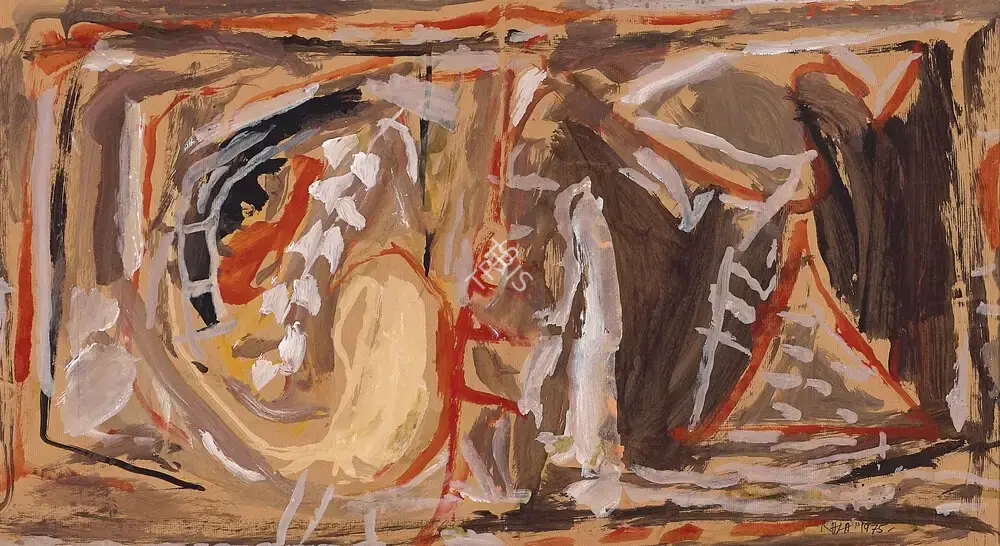 Raza, S.H. (Artist). Untitled, 1975 | Painting
