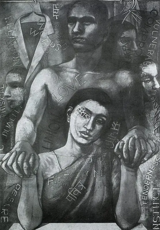 Sud, Anupam (Artist). Between Vows and Words. 1995 | Art Heritage 15, 1995-1996 | Painting | FineArts | 00530349