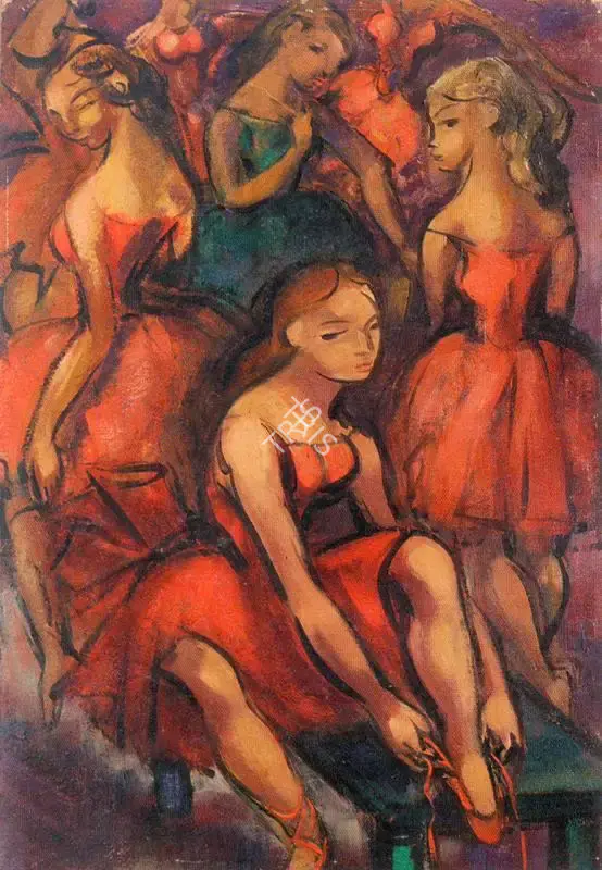 Krishna, Mary (Artist). The Ballerina, n.d. | Painting