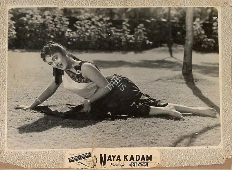 Kalla, S.P. (Director), Naya Kadam, 1958 | Lobby Card | CinemaEducation | 00824157