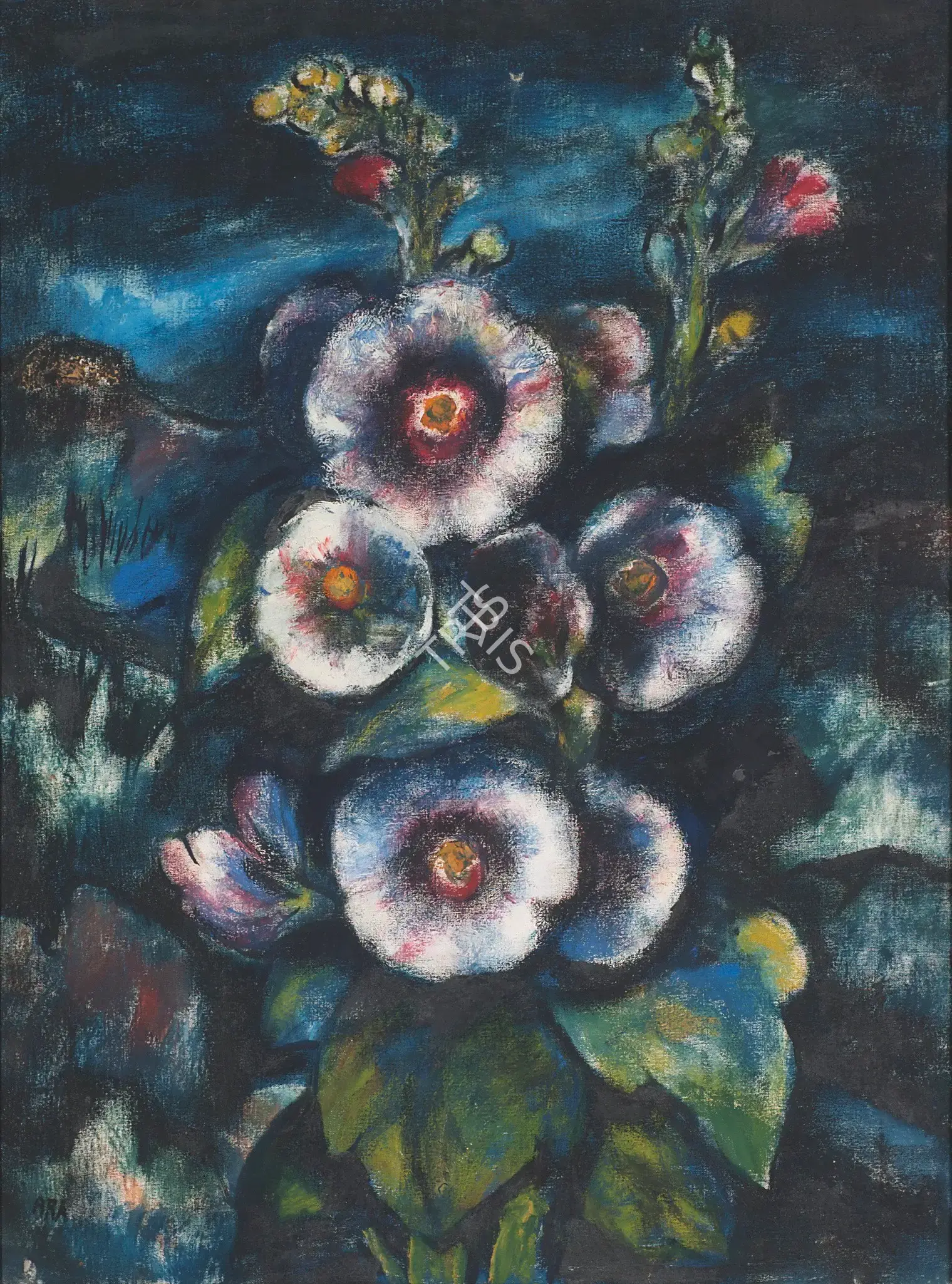 Ara, K.H. (Artist). Still Life, early 1950s | Painting