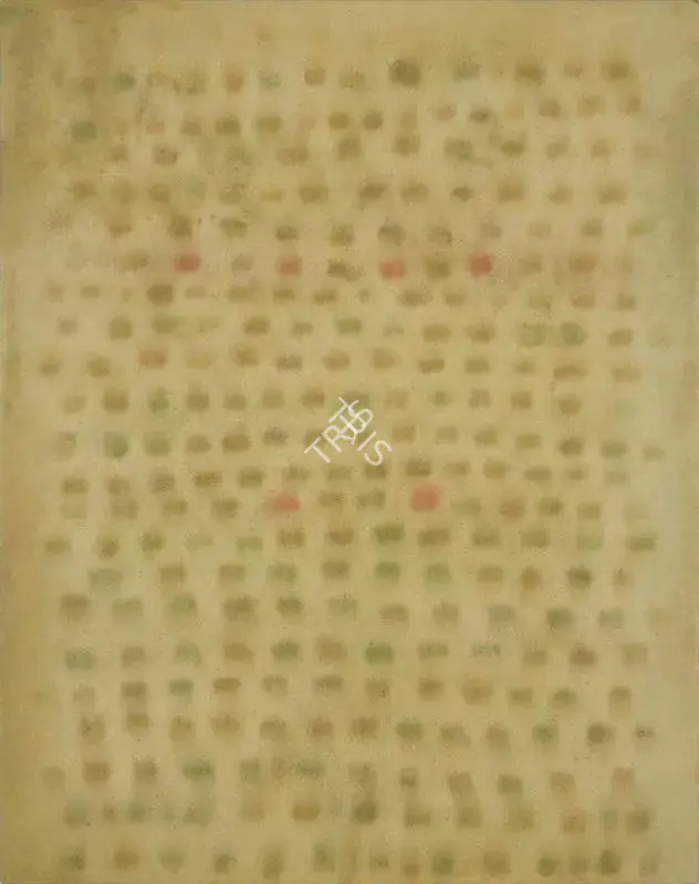 Patel, Homi (Artist). Untitled. Oil on canvas, 1977 | Painting | FineArts | 00547717