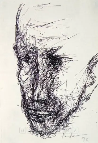 Padamsee, Akbar (Artist). Untitled, 1996 | Drawing