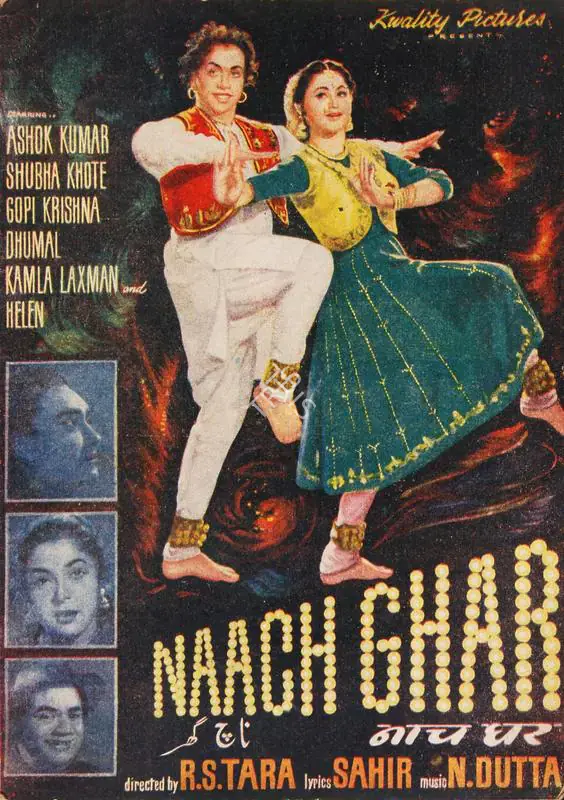 Tara, R.S. (Producer), Naach Ghar, 1959 | Song-Synopsis Booklet | CinemaEducation | 00779158