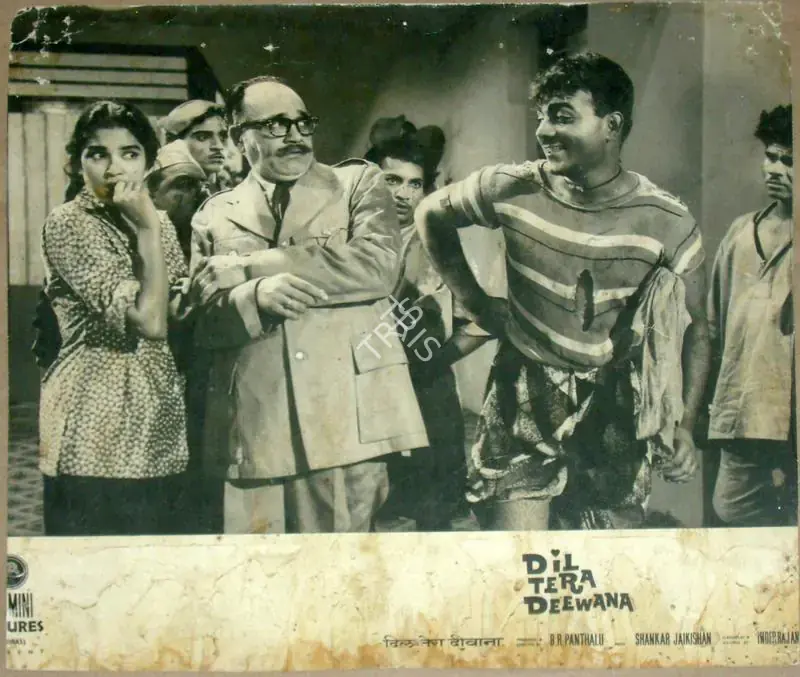 Panthulu, B.R. (Producer), Dil Tera Deewana, 1962 | Lobby Card | CinemaEducation | 00811732