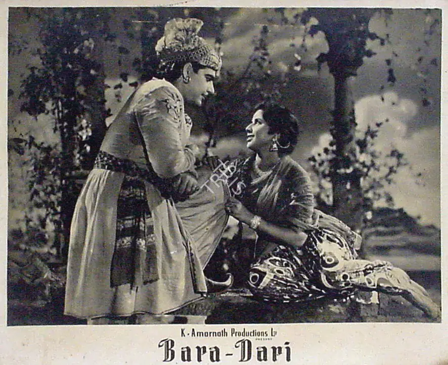 Buva, Vasant Nagesh (Cinematographer), Bara Dari, 1955 | Lobby Card | CinemaEducation | 00815492