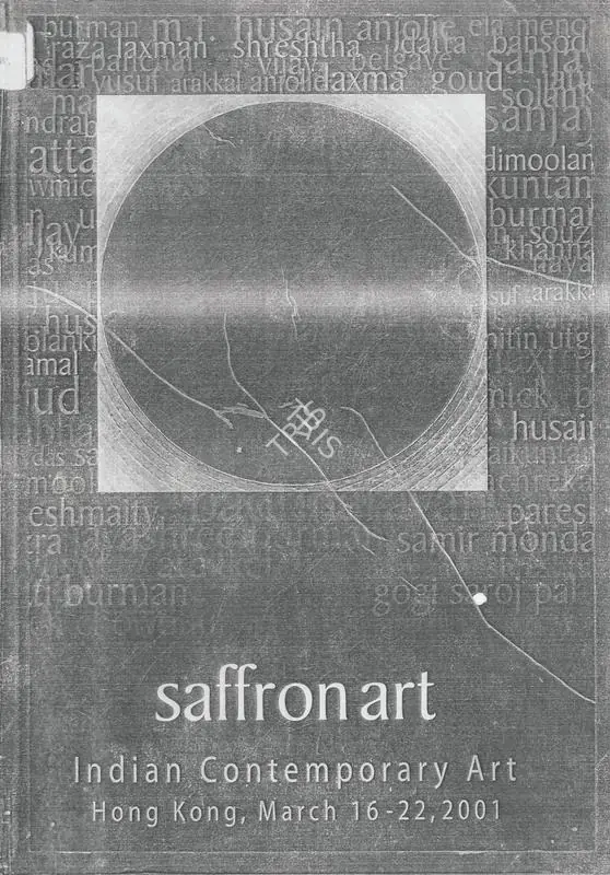 Saffronart (Auction House) and Ian Findlay-Brown (Editor). Indian Contemporary Art. 22 March 2001, Hong Kong | Auction Catalogue | EconomicsArt | 00861873
