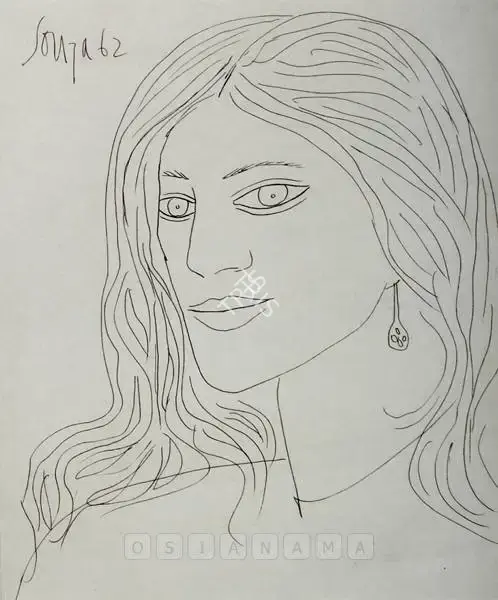 Souza, F.N. (Artist). Untitled (Head Of A Girl), 1962 | Drawing