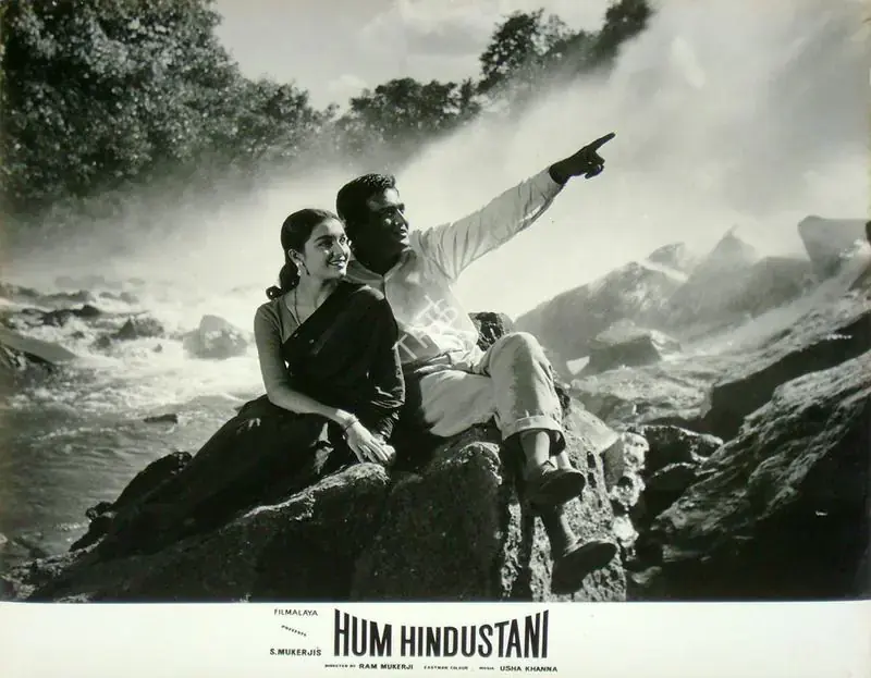 Mukerjee, S. (Producer), Hum Hindustani, 1960 | Lobby Card | CinemaEducation | 00817576