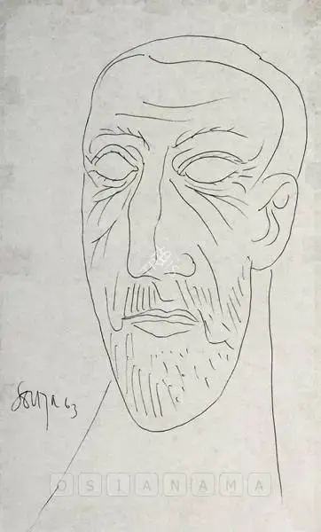 Souza, F.N. (Artist). Head Of A Man, 1963 | Drawing