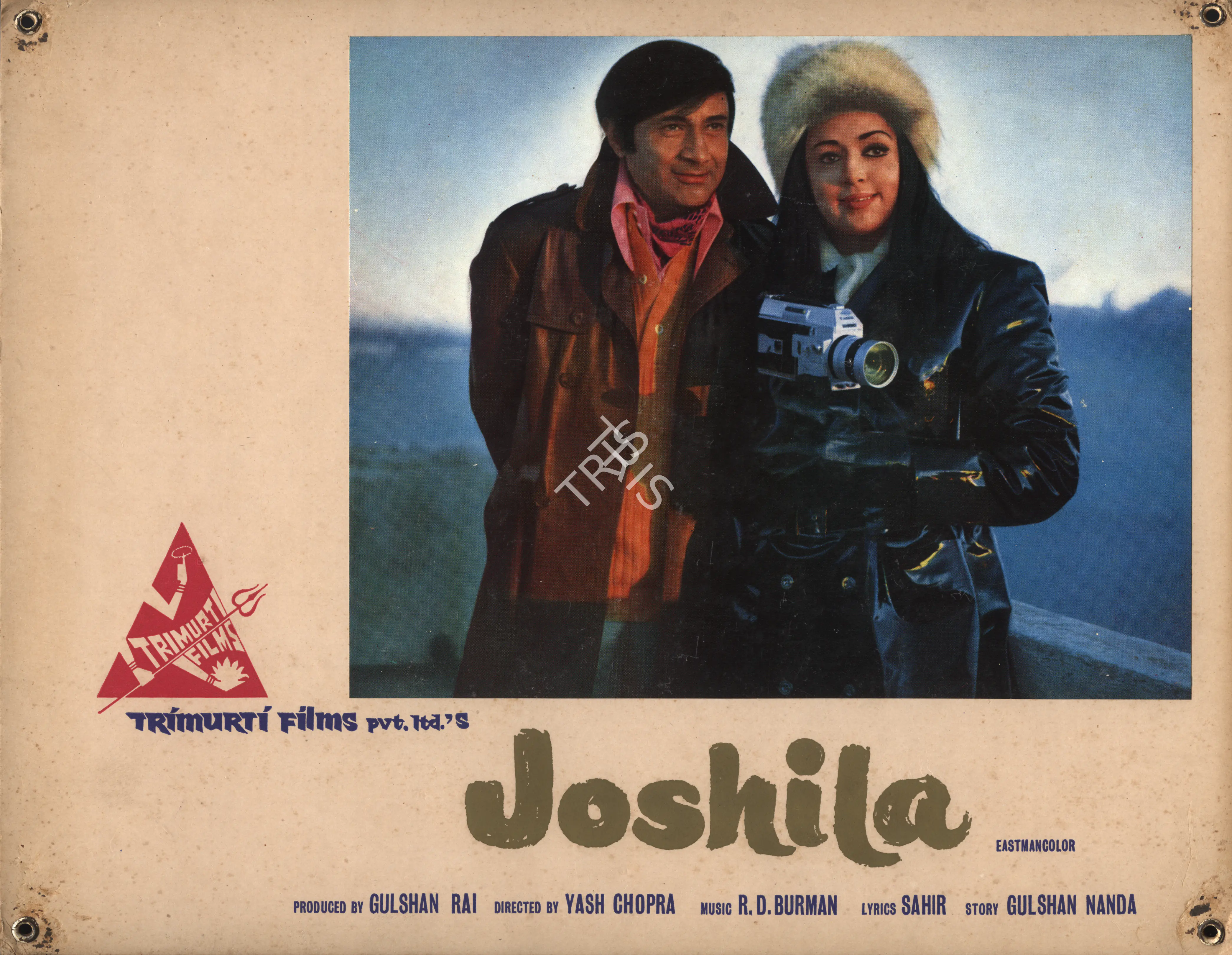 Mistry, Fali (Cinematographer), Joshila, 1973 | Photographic Still Mounted on Lobby Card | CinemaEducation | 00765142