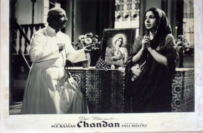 Mistry, Fali (Producer), Chandan, 1958 | Lobby Card | CinemaEducation | 00810600