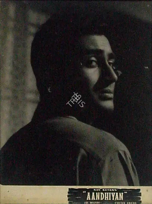 Mistry, Jal (Cinematographer), Aandhiyan, 1952 | Lobby Card | CinemaEducation | 00828966