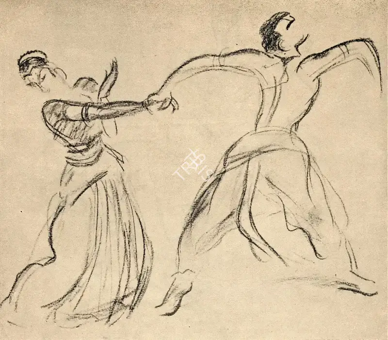Pearcey, Eilean (Artist). Untitled. n.d. | Marg, April 1953 | Drawing | FineArts | 00673928