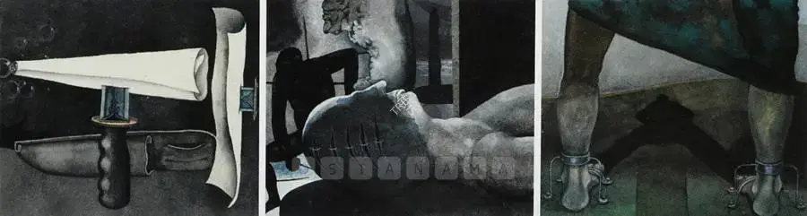 Ray, Anandajit (Artist). Just Magic. Watercolour on paper, 1988-1999 | Painting  | 00879965