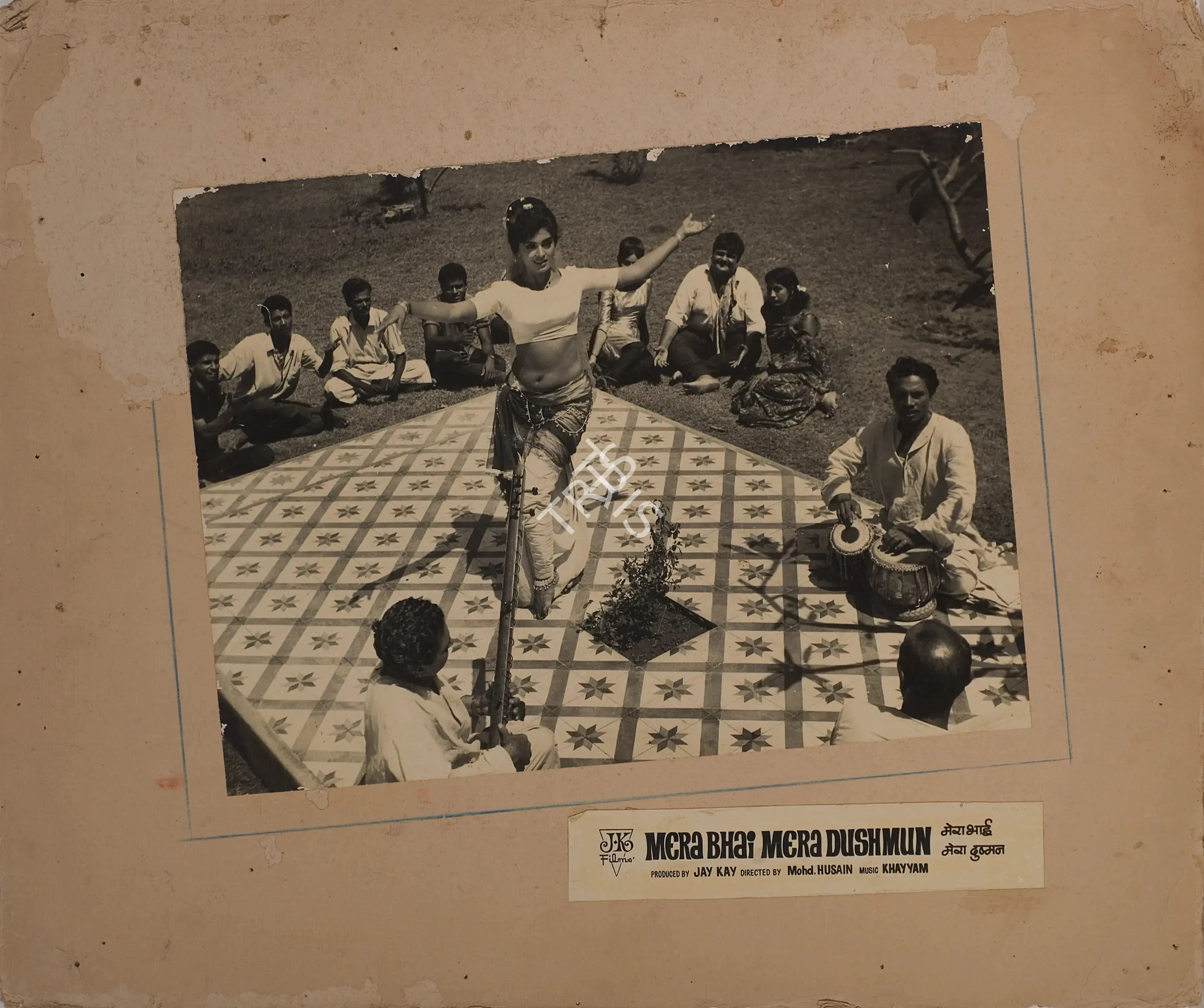 Kay, Jay (Producer), Mera Bhai Mera Dushman, 1967 | Photographic Still Mounted on Lobby Card | CinemaEducation | 00765316
