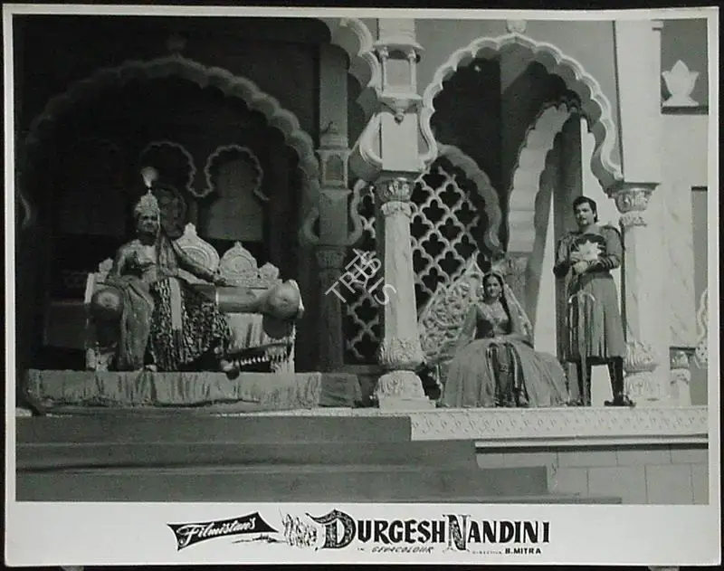 Mukerjee, S. (Producer), Durgesh Nandini, 1956 | Lobby Card | CinemaEducation | 00815127