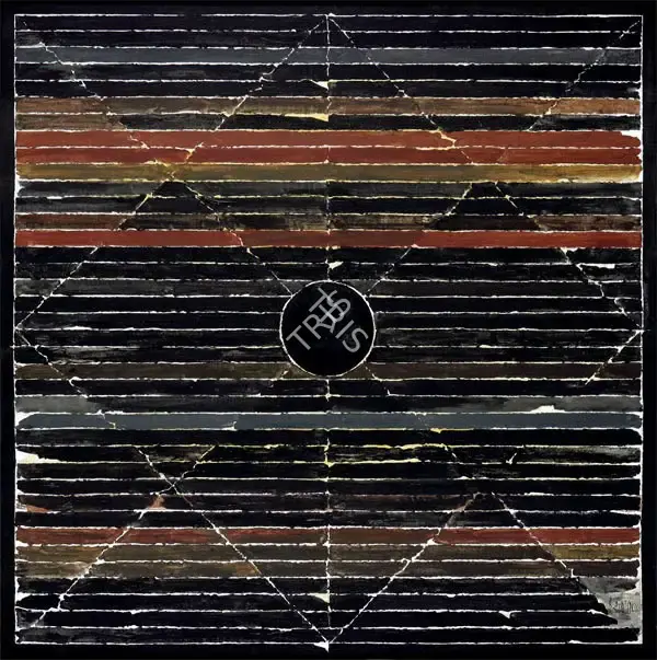 Raza, S.H. (Artist). Earth, 1990 | Painting