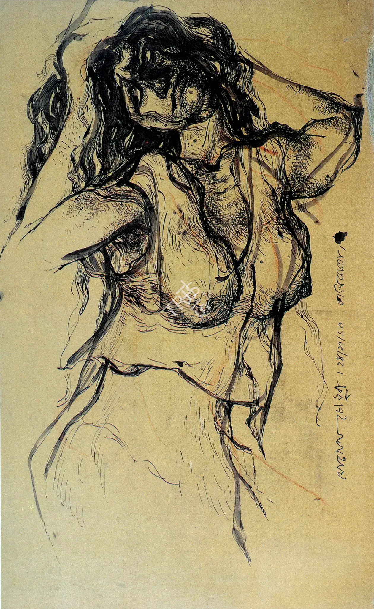 Chowdhury, Jogen (Artist). Woman Before Mirror. Pastel and ink with brush and pen, 1960 | Painting | FineArts | 00375821