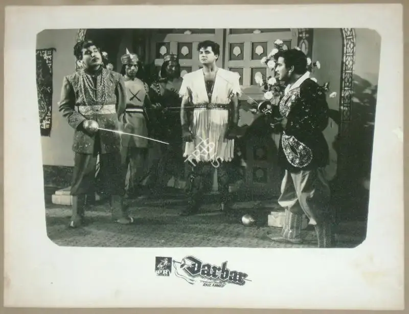 Ahmed, Riaz (Director), Darbar, 0 | Lobby Card | CinemaEducation | 00811280