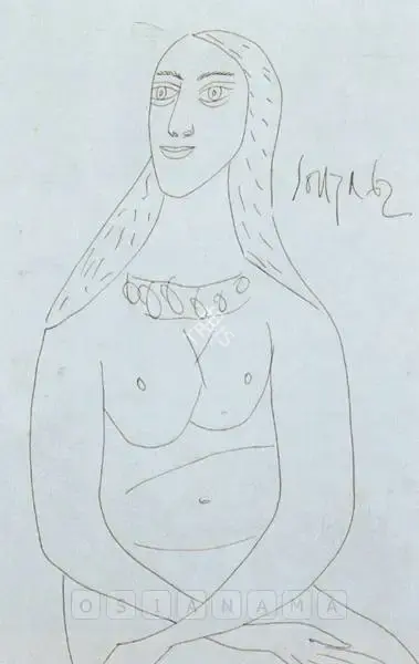 Souza, F.N. (Artist). Nude 2, 1962 | Drawing