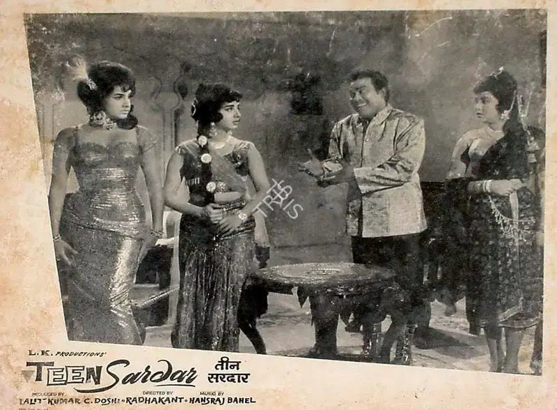 Doshi, C. (Producer), Teen Sardar, 1965 | Lobby Card | CinemaEducation | 00828587